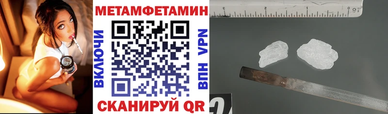Amphetamine 97% Холм