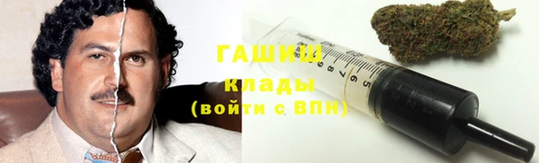 дживик Алексеевка