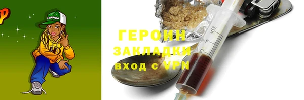 дживик Алексеевка