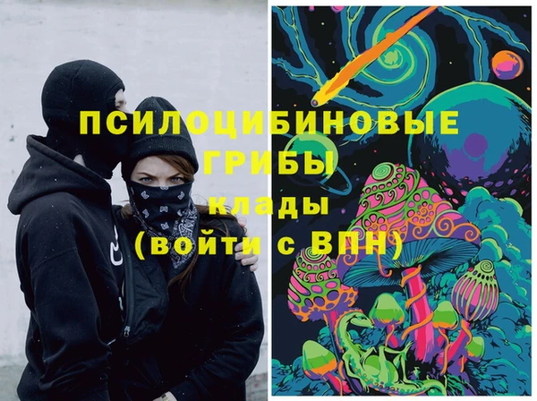 MDMA Premium VHQ Арсеньев