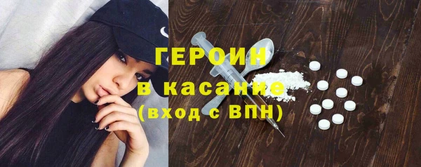 ПСИЛОЦИБИНОВЫЕ ГРИБЫ Аркадак