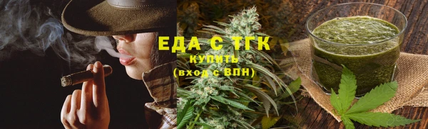 ПСИЛОЦИБИНОВЫЕ ГРИБЫ Аркадак