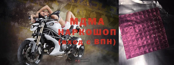 дживик Алексеевка