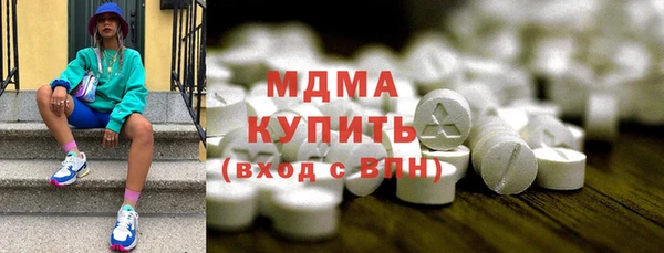 дживик Алексеевка