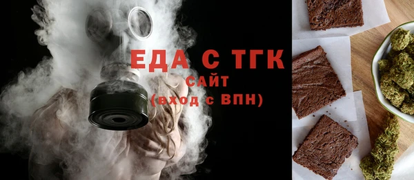 MDMA Premium VHQ Арсеньев